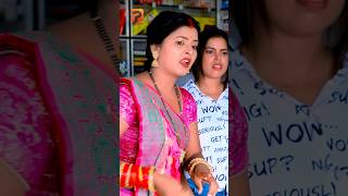 Short Video  दुल्हन मिली धोखेबाज Antra Singh Priyanka Funny Dehati gana [upl. by Zachar255]