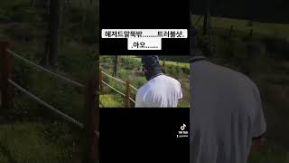 골프스타그램 아마추어골퍼 왕싱글도전 테일러메이드 Qi10드라이버 Qi10 3번유틸 Qi10 4번유틸 P7mc 밀드그라인드3 50 54 58스파이더GTMax 퍼터 [upl. by Llecram]