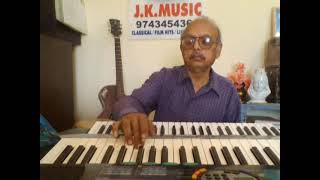 KUSHALAVE quotYare Neenu Cheluvequotkannada KEYBOARD by VISWANATHA LS lalithaa instrumentalmusic [upl. by Meridel511]