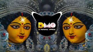 Mata Rani Mashup  Dj Remix  Navratri Dj remix song  Dj Mahakal official [upl. by O'Brien208]