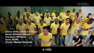 Clipe Oficial da Campanha de Missões Nacionais 2017 [upl. by Esiuole]