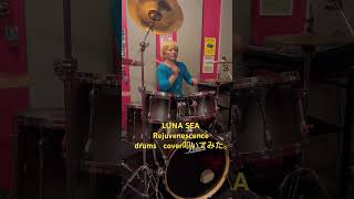 LUNA SEA Rejuvenescence drums cover叩いてみた。 lunasea drumcover [upl. by Stew197]