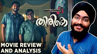 Thirike  A Tale of Maturity  Malayalam Movie Review and Analysis  George Kora Sam Xavier [upl. by Pengelly]