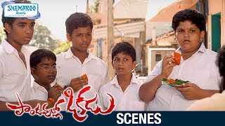 Pandavullo Okkadu Telugu Movie Scenes  Vaibhav and Friends Propose a Single Girl  Sonam Bajwa [upl. by Eelanna]