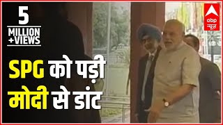 PM Modi scolds SPG commando publicly [upl. by Iggep]