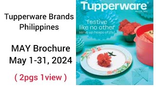 May Brochure 2024 Tupperware Philippines 2pgs in 1view [upl. by Ephrayim]