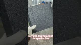 Polyurea spray machine for speaker box polyureacoating polyurea [upl. by Alysoun402]