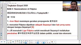 SEJARAH TINGKATAN 4 KSSM｜BAB 2｜24 Nasionalisme di Filipina  告诉你，像这样分成两个阶段来学习，简单很多哦！ [upl. by Latia50]