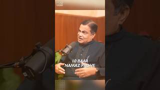 Nitin Gadkari On Muslim Education System youtubeshorts nitingadkari education ytshorts [upl. by Deadman]