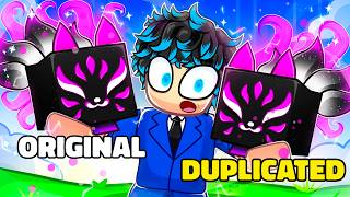 New PET DUPLICATION Glitch BREAKS Pets Go [upl. by Remsen]