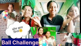 Game challenge for vlog❤️Game challenge funny video❤️gamechallenge game [upl. by Notsecnirp]