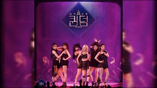 GIDLE  Latata QUEENDOM VERSION Almost clear audio [upl. by Intyre]