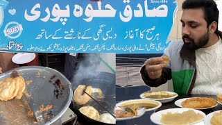 Sadiq Halwa Puri Shama Ferozpur Road LahoreDesi NashtaFood VlogPure Desi Ghee Ki Halwa Puri [upl. by Gnues]