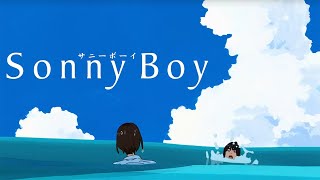 Pourquoi vous devriez regarder Sonny Boy [upl. by Dallman73]