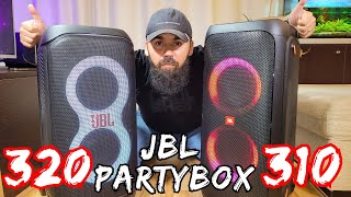 JBL Partybox 320 VS 310  Which is Better and WHY [upl. by Keifer]