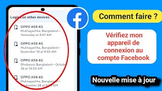 Comment vérifier mon appareil de connexion Facebook  Qui utilise mon compte Facebook [upl. by Nyladnarb]