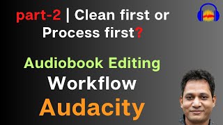 Which gives better audio after recording  Clean Up or Process [upl. by Nicholas575]