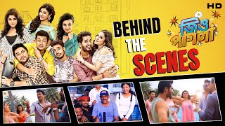 Behind The Scenes Jio Pagla  BTS  Soham  Jisshu  Hiraan  Surinder Films [upl. by Warila]