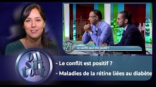 On sdit tout  Le conflit est positif  amp Maladies de la rétine liées au diabète [upl. by Uzzial459]