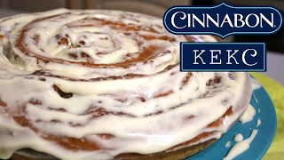 Большой Синнабон Кекс Без Дрожжей  Вкусно Просто Быстро  Cinnabon [upl. by Timrek]