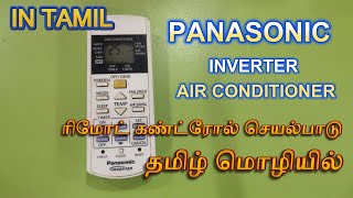 Panasonic Inverter ac remote control in tamil பானாசோனிக் ஏசி ரிமோட் கண்ட்ரோல் செயல்பாடு [upl. by Alaine]