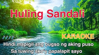 December Avenue  Huling Sandali Karaoke Version [upl. by Lalad]