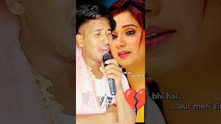 Babul Ka Ghar🥺😢💎 video site song Indian idol show [upl. by Roosevelt]