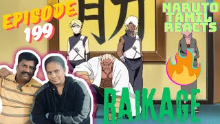 The five kage summit begins  Mom and Dad Reacts to Naruto Shippuden tamil episode 199 Reaction [upl. by Eidnyl]