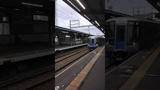 Express train speeding through railway station in Fukuoka [upl. by Greenland959]