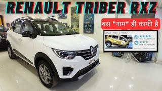 Renault Triber RXZ 2023 New Update ❤️ 2023 Renault Triber RXZ Price amp Features  nitin ghule [upl. by Ybab]