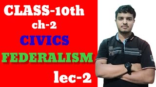 federalism class 10 ncertcivics [upl. by Nimsaj607]