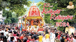 53rd Kolkata Rath Yatra 2024  Ulta Rath Yatra [upl. by Aneeres126]