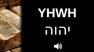 Comment bien prononcer YHWH [upl. by Ayanej]