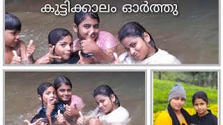 അങ്ങനെഅവരുടആഗ്രഹംസാധിച്ചു കൊടുത്തുvlog youtube [upl. by Lisha]