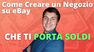 Vendere su eBay Come Aprire un Negozio su eBay Corso GRATUITO in italiano Parte 1 [upl. by Nevear]