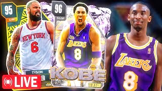 GLITCHED PACKS WERE BAD BUT WE GOT TYSON CHANDLER Ready for Friday NBA 2k24 Myteam LIVE [upl. by Clara266]