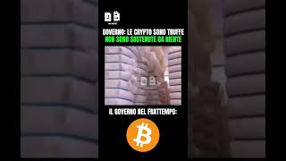 🚨LE CRIPTOVALUTE NON SONO SOSTENUTE DA NULLA crypto bitcoin criptovalute [upl. by Auguste]