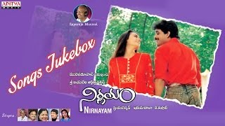 Nirnayam నిర్ణయం Movie Full Songs ♫ jukebox ♫ NagarjunaAmala [upl. by Dagna]