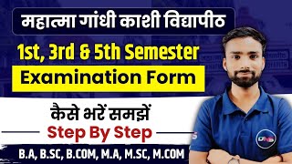 MGKVP Examination form 202324  MGKVP Online Examination Form filling Process step by step  DNS [upl. by Kopple]