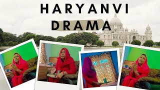 Haryanvi drama and funny video [upl. by Montana]