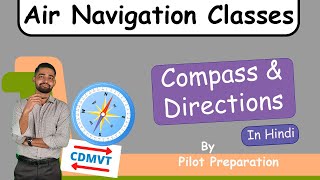 Compass and Directions CDMVT Hindi [upl. by Gilbertson]