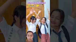 School wale friends bestfriendl funny schoollife bestie school bestfriendforever emotional [upl. by Rednasela]