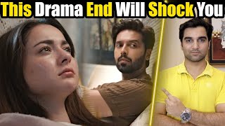 Kabhi Main Kabhi Tum Last Episode 34 amp 35 Teaser Promo Review  ARY DIGITAL DRAMA 2024 MR NOMAN [upl. by Ciro]