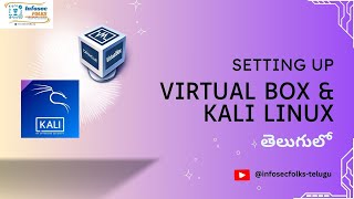 Building Your Virtual Hacking Lab Installing Kali Linux on VirtualBox Telugu [upl. by Paula784]