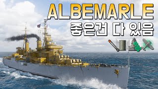 Albemarle Versatile British Cruiser World of Warships [upl. by Erialb258]