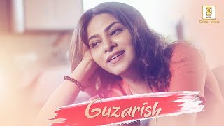 Guzaarish 2010 new Hindi Movie Part 126 [upl. by Aticilef]