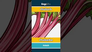 🇬🇧🇫🇷 rhubarb  rhubarbe  vocabulary builder  learn English  apprenons langlais [upl. by Congdon]