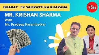 Nivesh Mitra  Webisode 2  Krishan Sharma  Bharat Ek Sampatti Ka Khazana [upl. by Erdda]