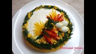 Праздничный Салат из лосося с рисом Очень вкусный салат [upl. by Vincents404]