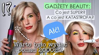 Beauty Gadżety które WARTO POZNAĆ🤩 Recenzuje MOJE ZAKUPY Trafiły się też drogie niewypały…😝 [upl. by Nedap234]